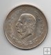 MEXICO DEL AÑO 1951 DE 5 PESOS