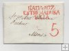 ESPAÑA Nº 19 EXTREMADURA BAJA-BADAJOZ DEL 27-05-1842