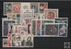 AÑO 1964 COMPLETO SELLOS FRANCIA 