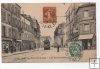 FRANCIA POSTAL N-39 (SELLO MARRON)