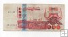ARGELIA DEL AÑO 1998 DE 1000 DINARS