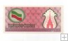 TATARSTAN DEL AÑO 1991-92 DE 100 RUBLOS