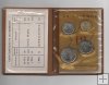 ESPAÑA CARTERA OFICIAL DE PESETAS J. CARLOS I DEL AÑO 1981 MUNDIAL