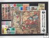 BELGICA AÑO COMPLETO DE 1979
