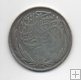 EGIPTO DEL AÑO 1917 DE 5 PIASTRAS