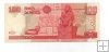 MEXICO DEL AÑO 1996 DE 100 PESOS