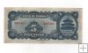 CHINA DEL AÑO 1940 DE 5 YUANES