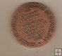 ESPAÑA- MEDALLA DE COBRE -DEL CIRCULO FILATELICO DE BARCELONA 1992,