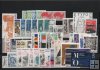 AÑO 1986 COMPLETO SELLOS FRANCIA 