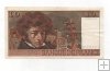 FRANCIA DEL AÑO 1976 DE 10 FRANCOS