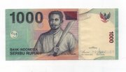 INDONESIA DEL AÑO 2000 DE 1000 RUPIAH 