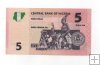 NIGERIA DEL AÑO 2006 DE 5 NAIRA 