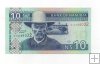 NAMBIA DEL AÑO 2001 DE 10 DOLARES