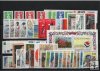 AÑO 1993 COMPLETO SELLOS FRANCIA 