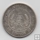 CHINA DEL AÑO 1912 DE 1 DOLAR YUAN