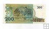 BRASIL DEL AÑO 1989 DE 200 CRUZEIROS