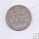 GRAN BRETAÑA DEL AÑO 1923 DE 1 SHILLING 