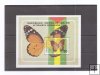 S. TOME E PRINCIPE DEL AÑO 1979 MARIPOSAS