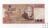 PORTUGAL DEL AÑO 1993 DE 500 ESCUDOS