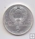 RUSIA DEL AÑO 1977 DE 5 RUBLOS