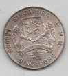 SINGAPUR DEL AÑO 1974 DE 10 DOLARES