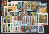 AÑO 2000 COMPLETO SELLOS FRANCIA 