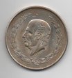 MEXICO DEL AÑO 1951 DE 5 PESOS