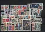 AÑO 1962 COMPLETO SELLOS FRANCIA 