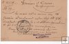 FRANCIA POSTAL N-4 SELLO COLOR GRIS
