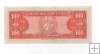 CUBA DEL AÑO 1959 DE 100 PESOS