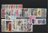 AÑO 1979 COMPLETO SELLOS FRANCIA 
