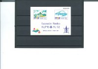 EXPOSICION FILATELICA RUMBO AL 92. AÑO 1990. PRUEBA Nº 22