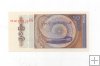 MYANMAR DEL AÑO 1994 DE 50 PYAS