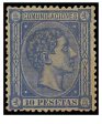 SERIE 171- 1875- REINADO DE ALFONSO XII- 10 PESETAS- ULTRAMAR