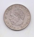 SUECIA DEL AÑO 1955 DE 1 KRONA TS
