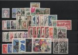 AÑO 1961 COMPLETO SELLOS FRANCIA 