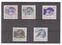 RUSIA DEL AÑO 1960 DEPORTES 
