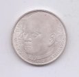 ALEMANIA FEDERAL DEL AÑO 1978 LETRA D DE 5 MARCOS 