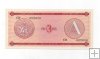 CUBA DEL AÑO 1985 DE 3 PESOS
