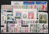 AÑO 1982 COMPLETO SELLOS FRANCIA 