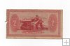 ESPAÑA BILLETE LOCAL REPUBLICANO DEL AÑO 1936 DE 2 PESETAS. CONSEJO DE ASTURIAS Y LEON