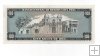 PERU DEL AÑO 1968 DE 100 SOLES