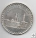 EGIPTO DEL AÑO 1972 DE 1 POUND