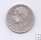 ALFONSO XII DEL AÑO 1885 DE 1 PESETA