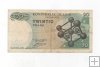 BELGICA DEL AÑO 1964 DE 20 FRANCOS