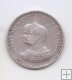 PORTUGAL DEL AÑO 1898 DE 200 REIS