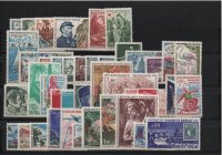 AÑO 1970 COMPLETO SELLOS FRANCIA 