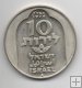 ISRAEL DEL AÑO 1974 DE 10 LIROT