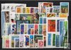 AÑO 2004 COMPLETO SELLOS FRANCIA 