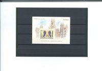 I CENTENARIO DE LA CREACIÓN DEL CUERPO DE CORREOS. AÑO 1989. PRUEBA Nº 18